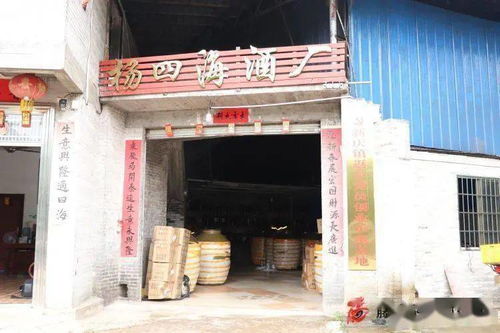 新慶鎮均平村 把小特產煉成大產業