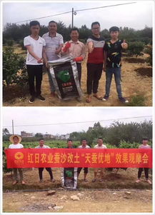 厲害了 這個(gè)會議與眾不同,種植戶很看重