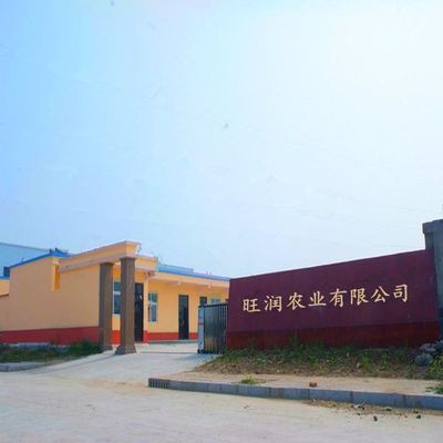 優(yōu)質(zhì)加工廠貼牌灌裝有機(jī)肥 水溶肥定制加工生產(chǎn) 旺潤肥料廠家